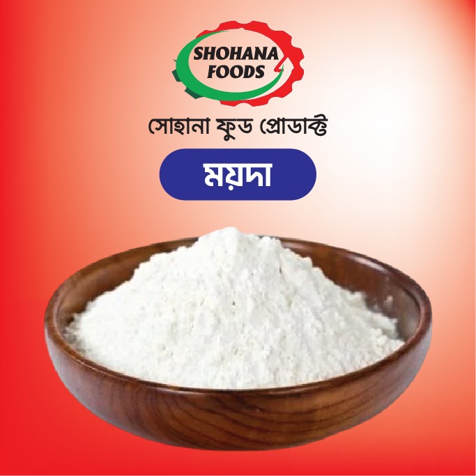 চালের গুড়া (১ কেজি প্যাকেট)